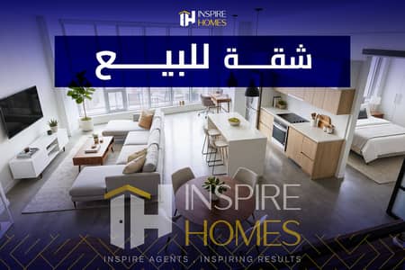 3 Bedroom Apartment for Sale in Sidi Beshr, Alexandria - شقة للبيع 7. jpg