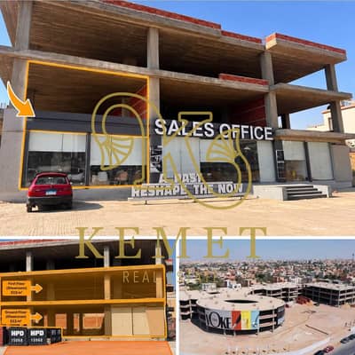 Pharmacy for Sale in New Cairo, Cairo - WhatsApp Image 2026-09-17 at 4.51. 03 PM. jpeg Pharmacy for Sale in New Cairo, Cairo - WhatsApp Image 2026-09-17 at 4.51. 03 PM. jpeg