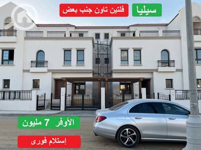 فیلا 6 غرف نوم للبيع في العاصمة الإدارية الجديدة، القاهرة - 1-1-1-3. jpg