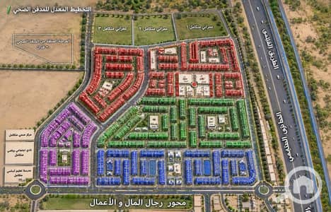 أرض للبيع في مدينة بدر، القاهرة - fc36cea2-dde9-429b-9d89-969ff7713f6b. jpg أرض للبيع في مدينة بدر، القاهرة - fc36cea2-dde9-429b-9d89-969ff7713f6b. jpg