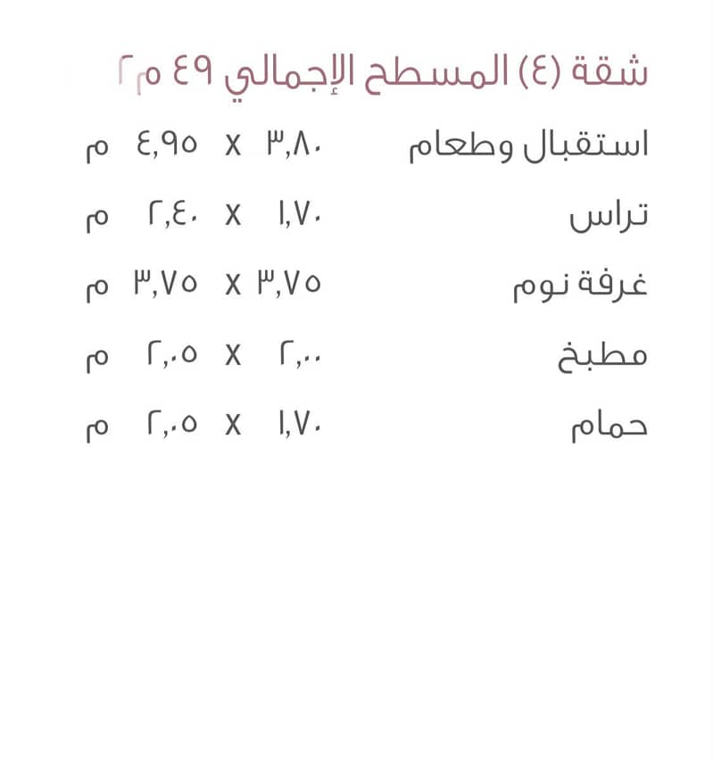2 1000155745. jpg