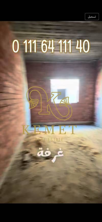 شقة 3 غرف نوم للبيع في القاهرة الجديدة، القاهرة - WhatsApp Image 2026-09-20 at 12.28. 14 PM. jpeg