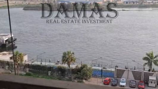 2 Bedroom Flat for Sale in Maadi, Cairo - 2. PNG