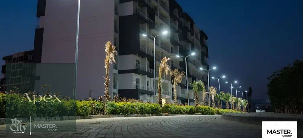 5 لقطة شاشة 2026-09-20 133957. png