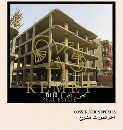 فلیٹ 3 غرف نوم للبيع في القاهرة الجديدة، القاهرة - aad55013-849f-447a-b58e-3c4caef7e08b. jpg فلیٹ 3 غرف نوم للبيع في القاهرة الجديدة، القاهرة - aad55013-849f-447a-b58e-3c4caef7e08b. jpg