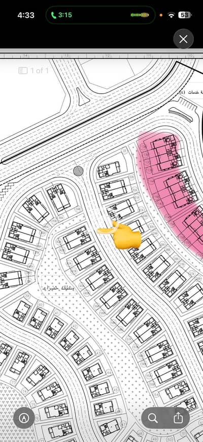 4 Bedroom Villa for Sale in Moharam Bik, Alexandria - WhatsApp Image 2026-09-17 at 4.40. 29 PM (1). jpeg 4 Bedroom Villa for Sale in Moharam Bik, Alexandria - WhatsApp Image 2026-09-17 at 4.40. 29 PM (1). jpeg
