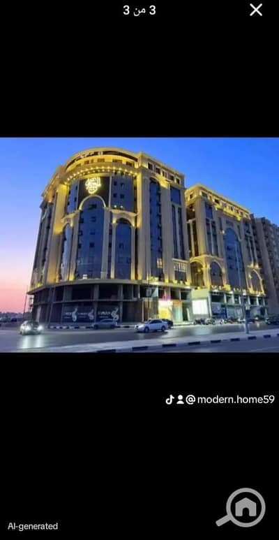 شقة 3 غرف نوم للايجار في زهراء المعادى، القاهرة - 1000265946. jpg شقة 3 غرف نوم للايجار في زهراء المعادى، القاهرة - 1000265946. jpg
