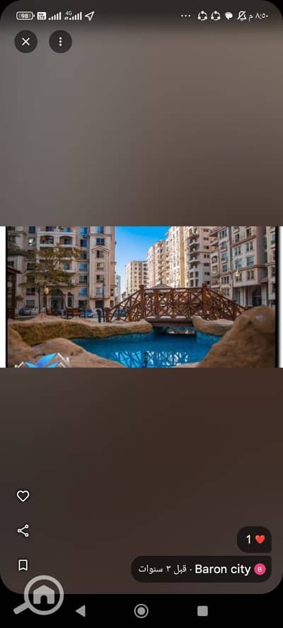 3 Bedroom Apartment for Rent in Maadi, Cairo - 1000165467. jpg 3 Bedroom Apartment for Rent in Maadi, Cairo - 1000165467. jpg