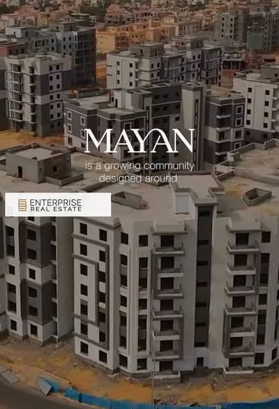3 Bedroom Flat for Sale in Shorouk City, Cairo - WhatsApp Image 2026-07-13 at 3.44. 19 PM (1). jpeg
