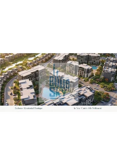 2 Bedroom Apartment for Sale in New Cairo, Cairo - Boutique 105sqm 2 bedrooms_page-0009. jpg