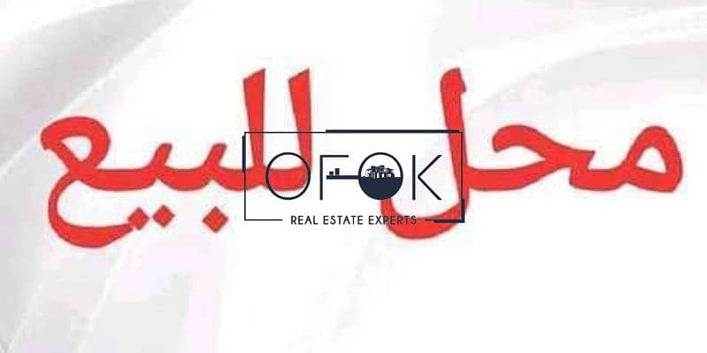 4 WhatsApp Image 2026-04-27 at 8.37. 28 AM (1). jpeg