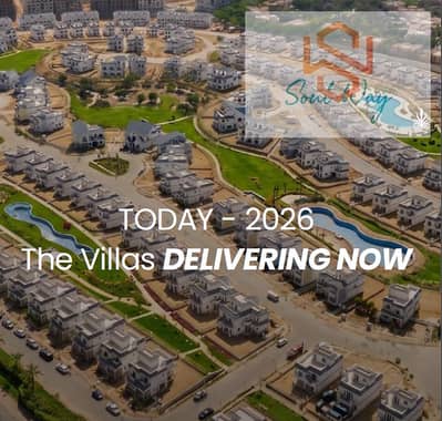 3 Bedroom iVilla for Sale in New Cairo, Cairo - Screenshot 2026-09-20 142034. png