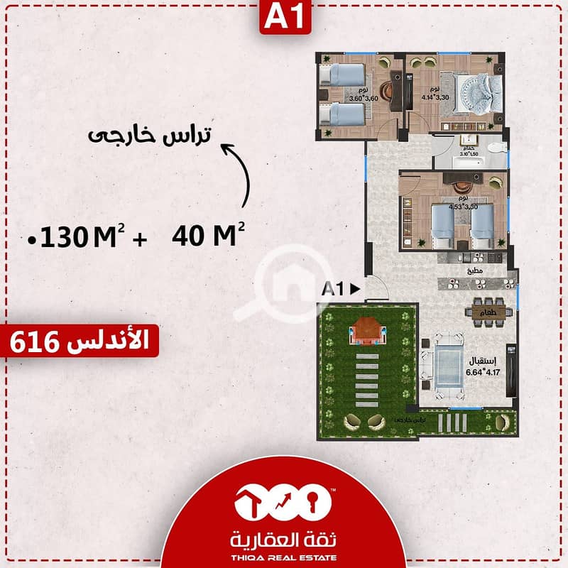 4 bc8099ad-b462-40f8-8a8f-7e91809d4c40. jpg