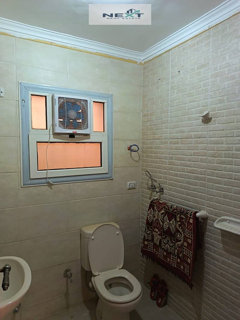 8 WhatsApp Image 2026-09-20 at 2.20. 52 PM. jpeg