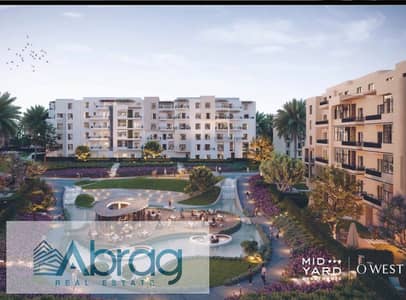 دوبلكس 4 غرف نوم للبيع في 6 اكتوبر، الجيزة - WhatsApp Image 2026-09-20 at 3.35. 31 PM (3). jpeg
