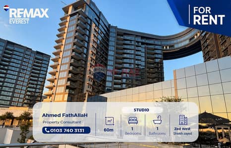 Studio for Rent in Sheikh Zayed, Giza - WhatsApp Image 2026-09-20 at 14.02. 58 (1). jpeg