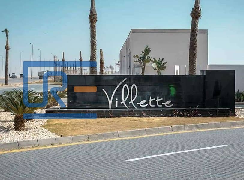 2 كمبوند-فيليت-سوديك-التجمع-الخامس-Villette-Sodic-New-Cairo-3. jpeg