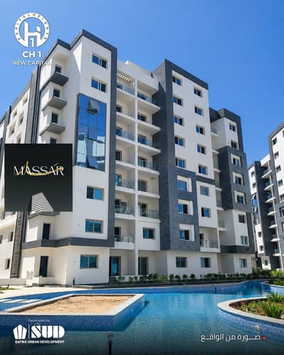 3 Bedroom Apartment for Sale in New Capital City, Cairo - WhatsApp Image 2026-09-20 at 6.12. 21 PM (4). jpeg 3 Bedroom Apartment for Sale in New Capital City, Cairo - WhatsApp Image 2026-09-20 at 6.12. 21 PM (4). jpeg