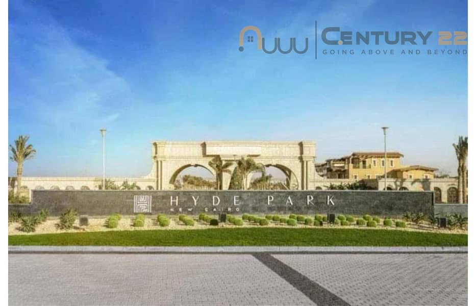 4 6aa814ea9b64b_Hyde-Park-New-Cairo-Compound. jpg