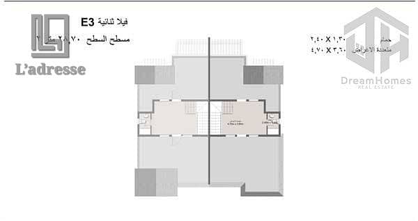 7 WhatsApp Image 2026-09-20 at 3.21. 12 PM. jpeg