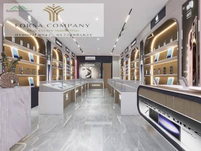 محلات تجارية للبيع في طنطا، الغربية - 7d5306409bd411fdb482cfd7d33b20e5. jpg محلات تجارية للبيع في طنطا، الغربية - 7d5306409bd411fdb482cfd7d33b20e5. jpg