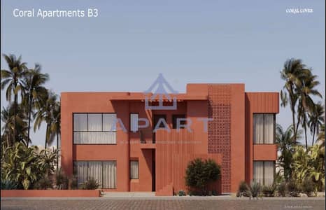 2 Bedroom Chalet for Sale in Soma Bay, Red Sea - WhatsApp Image 2026-06-21 at 1.09. 31 PM (1). jpeg