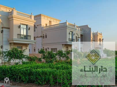 4 Bedroom Villa for Sale in New Capital City, Cairo - WhatsApp Image 2026-09-19 at 12.25. 44 AM (3). jpeg 4 Bedroom Villa for Sale in New Capital City, Cairo - WhatsApp Image 2026-09-19 at 12.25. 44 AM (3). jpeg