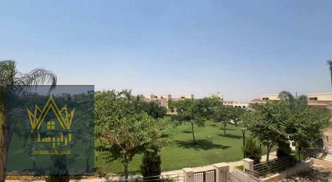 3 WhatsApp Image 2026-09-19 at 4.18. 22 PM (2). jpeg