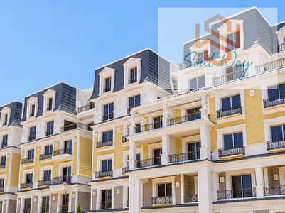 3 Bedroom iVilla for Sale in New Cairo, Cairo - Screenshot 2026-09-20 142157. png