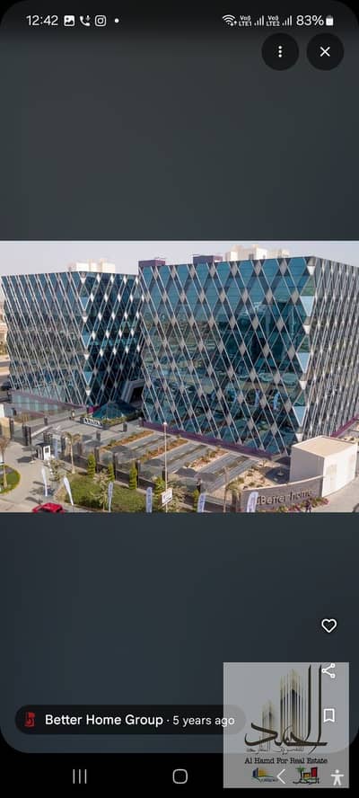 Office for Rent in New Cairo, Cairo - 1000942027. jpg