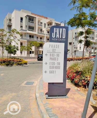 3 Bedroom Flat for Sale in New Cairo, Cairo - 761811461_1323413939817372_5834984229548978103_n. jpg 3 Bedroom Flat for Sale in New Cairo, Cairo - 761811461_1323413939817372_5834984229548978103_n. jpg