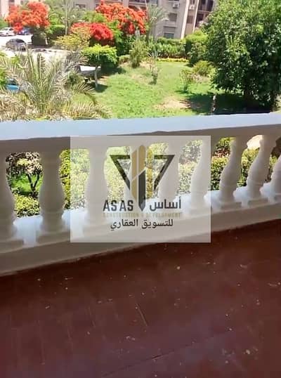 شقة 4 غرف نوم للبيع في القاهرة الجديدة، القاهرة - 64396. jpg شقة 4 غرف نوم للبيع في القاهرة الجديدة، القاهرة - 64396. jpg