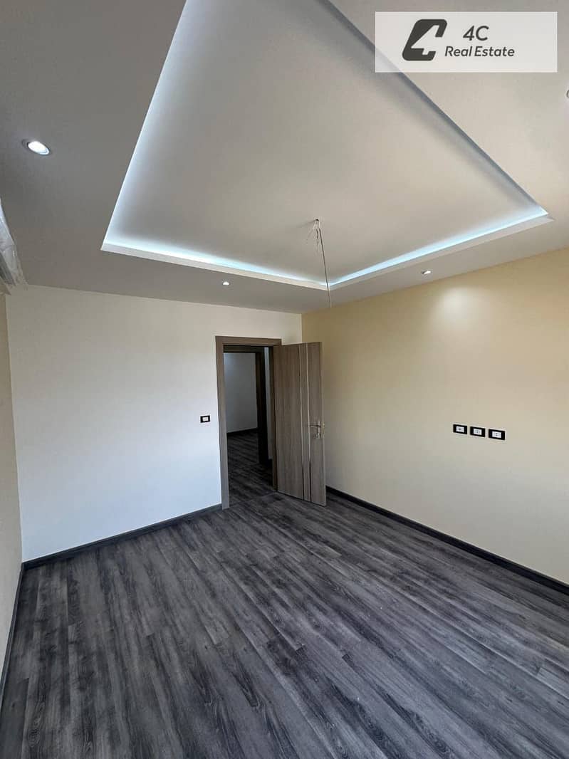 7 WhatsApp Image 2026-09-21 at 1.04. 51 AM (1). jpeg
