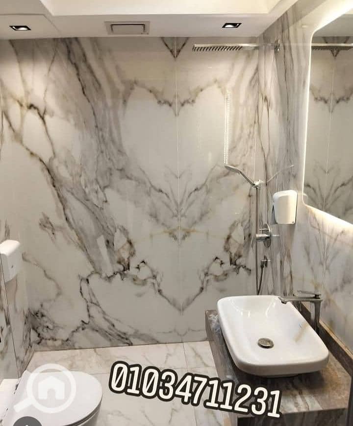 7 1000379344. jpg