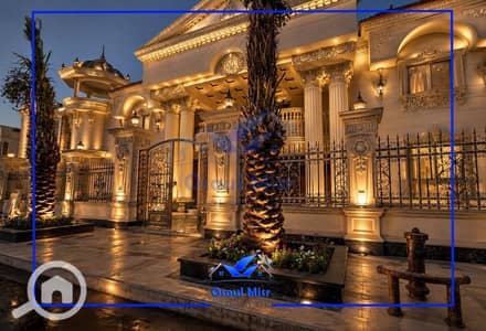 10+ Beds Villa for Sale in Sheikh Zayed, Giza - 12. png 10+ Beds Villa for Sale in Sheikh Zayed, Giza - 12. png