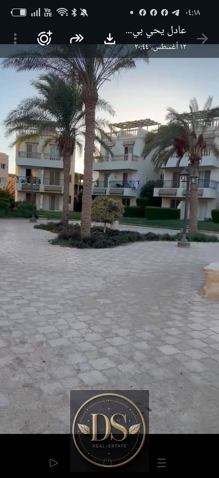 3 WhatsApp Image 2026-09-21 at 04.20. 25. jpeg