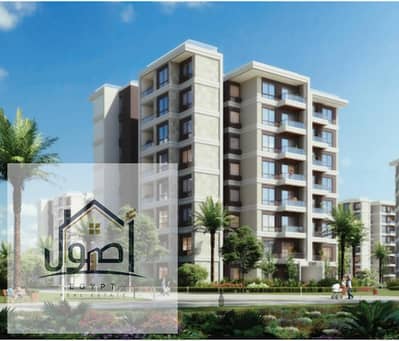 3 Bedroom Apartment for Sale in New Capital City, Cairo - WhatsApp Image 2026-09-21 at 11.09. 44. jpeg 3 Bedroom Apartment for Sale in New Capital City, Cairo - WhatsApp Image 2026-09-21 at 11.09. 44. jpeg