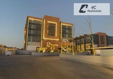 Clinic for Sale in New Cairo, Cairo - WhatsApp Image 2026-09-19 at 6.50. 41 PM. jpeg