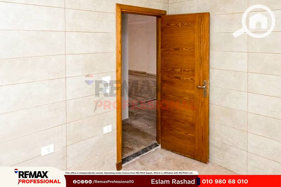 10 13. jpg
