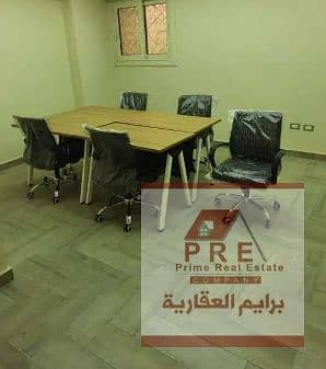 مکتب للايجار في سموحة، الإسكندرية - 452. png مکتب للايجار في سموحة، الإسكندرية - 452. png