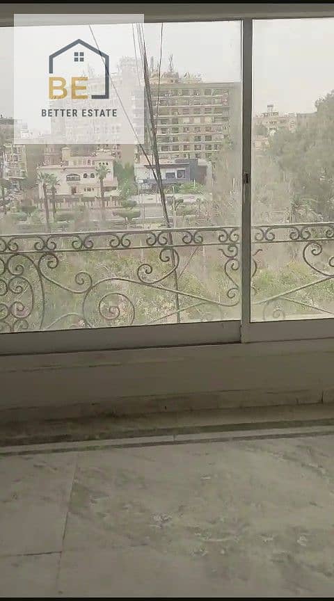 10 WhatsApp Image 2026-09-21 at 12.09. 35 PM. jpeg