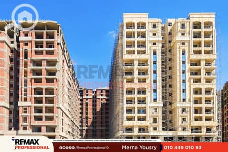 3 Bedroom Flat for Sale in Smoha, Alexandria - 1 (2). png