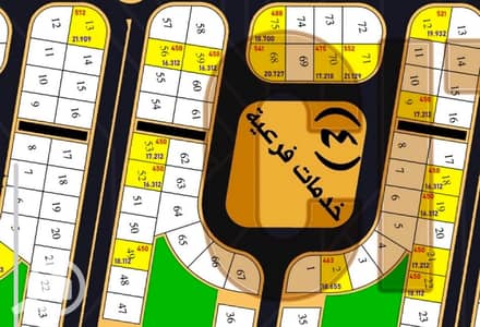 أرض للبيع في 6 اكتوبر، الجيزة - original - 2026-09-21T125959.104. jpg أرض للبيع في 6 اكتوبر، الجيزة - original - 2026-09-21T125959.104. jpg