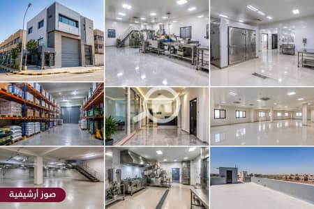 Factory for Rent in New Cairo, Cairo - ChatGPT Image Sep 21, 2026, 01_06_34 PM. png Factory for Rent in New Cairo, Cairo - ChatGPT Image Sep 21, 2026, 01_06_34 PM. png