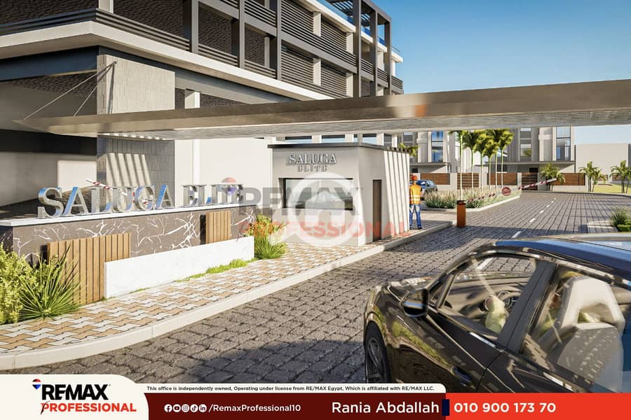 5 WhatsApp Image 2026-09-17 at 12.35. 07 PM (1). png