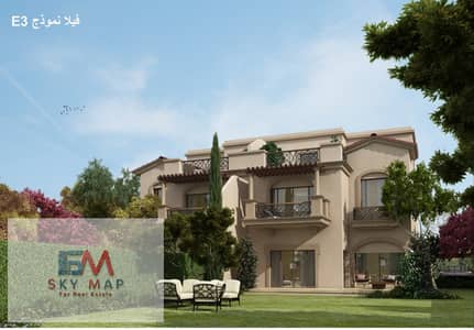 4 Bedroom Villa for Sale in Madinaty, Cairo - WhatsApp Image 2026-09-21 at 1.08. 44 PM. jpeg