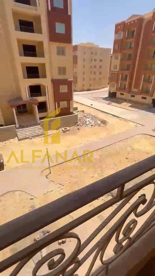 7 Screenshot (5) (45). png