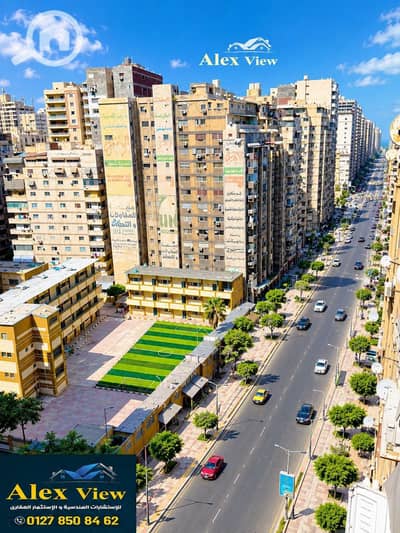 فلیٹ 2 غرفة نوم للبيع في العصافرة، الإسكندرية - 1. jpg فلیٹ 2 غرفة نوم للبيع في العصافرة، الإسكندرية - 1. jpg
