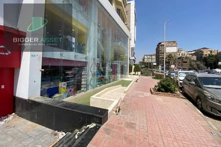محلات تجارية للايجار في المعادي، القاهرة - ش. jpeg محلات تجارية للايجار في المعادي، القاهرة - ش. jpeg