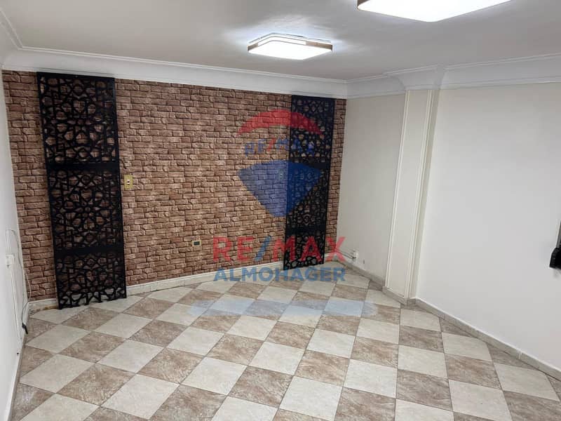 7 WhatsApp Image 2026-09-21 at 1.12. 24 PM (1). jpeg